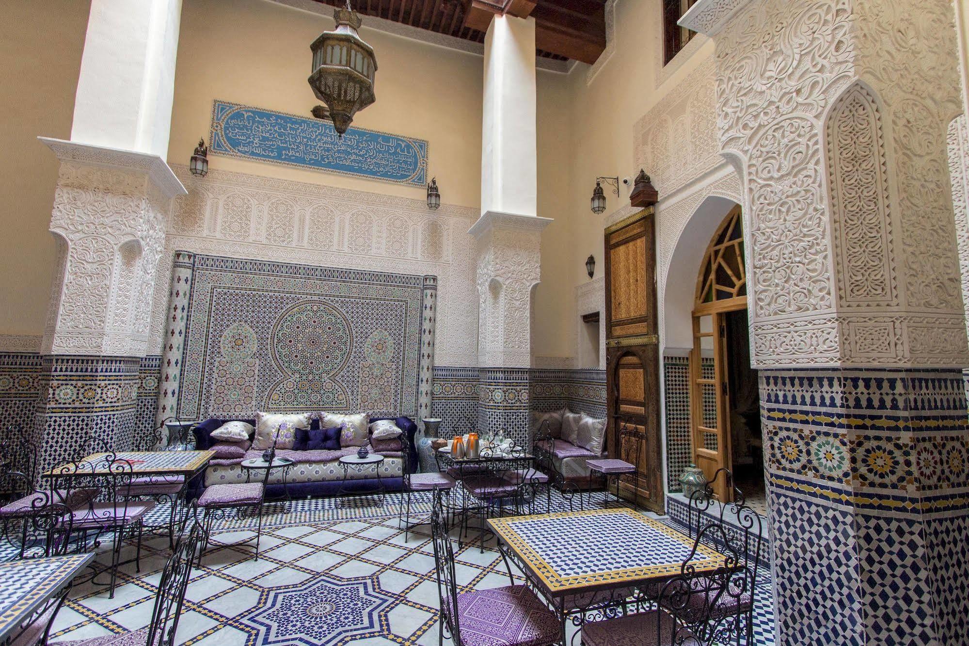 Riad Taryana Fes Exterior photo